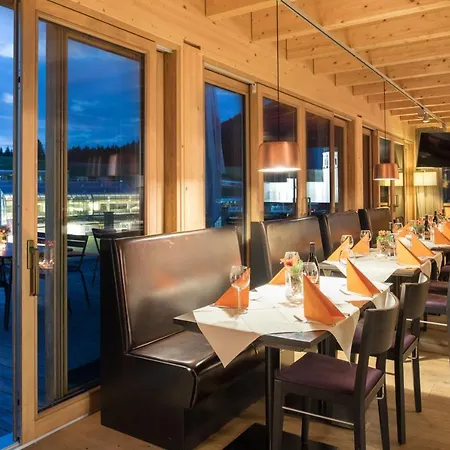 Отель Wetterstein Seefeld Зеефельд в Тироле